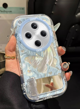 适用蓝色蝴蝶OPPOfindx8pro手机壳x7Ultra镜面x6支架x5新款x3羽纱防摔保护套高级感少女心全包渐变轻奢风奢华