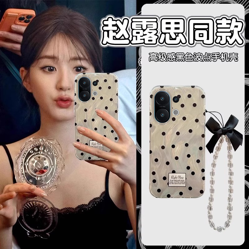 适用波点蝴蝶结vivos30promini手机壳s20专用s19新品s18E小清新s17T渐层s16羽纱s15新款12女10防摔保护套爆款