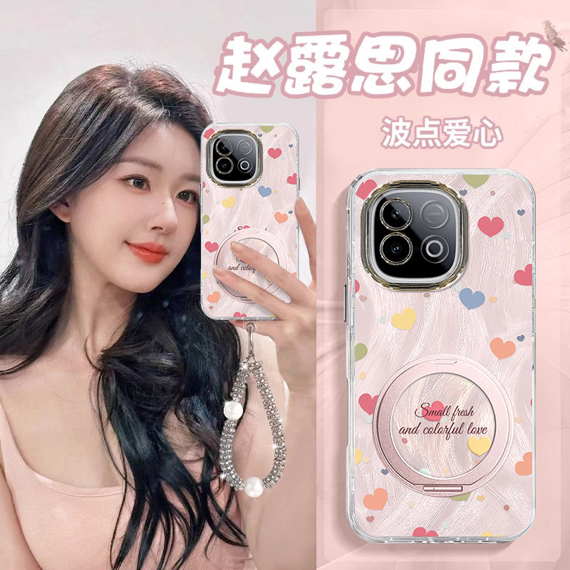 适用彩色爱心IQOOZ10turboPRO手机壳z9turbo+高级感z8x新品z7带挂绳z6防摔z5羽纱新款少女带镜头膜保护套专用