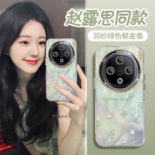 适用vivoY系列郁金香手机壳