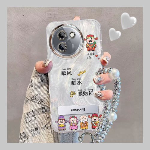 适用vivoy系列国风财神爷手机壳