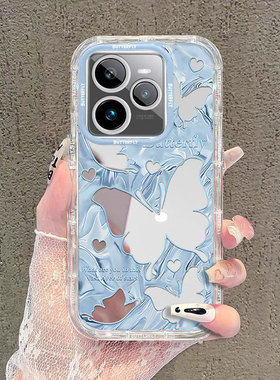 适用蓝色蝴蝶realmeGT7pro竞速版手机壳真我GT6镜面GTNEO5SE泡芙NEO3新款GENEO闪速高级感女全包防摔保护套外