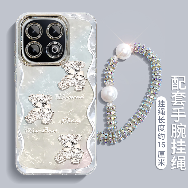 适用钻石小熊IQOO13手机壳12PRO电镀11S爆款10小清新9渐变8羽纱7新款带挂绳少女心带镜头膜防摔保护套专用
