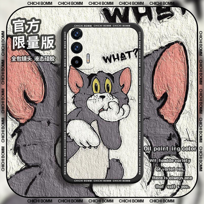 适用于 于RealmeGTNeo手机保护壳直边矽胶防摔gtneo2t时尚个性网红卡通男款Neo3简约保护套新款油画 画汤姆软