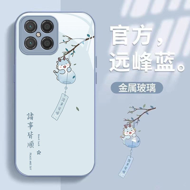 适用华为智选NZONE S7Pro+手机保护壳时尚简约中国风诸事皆顺智选S7Pro金属漆玻璃保护套全包防摔壳潮流女,3C数码配件,手机保护套/壳,淘宝优惠券,粉丝福利购,淘宝优惠卷