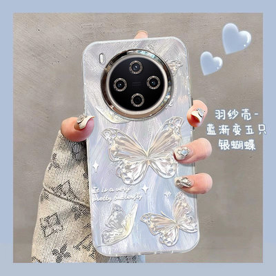 适用VIVOY系列ins风蝴蝶手机壳