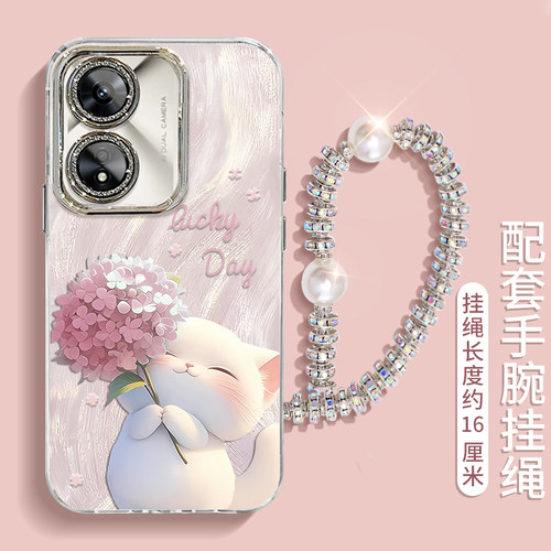 适用oppoA系列绣球猫咪手机壳