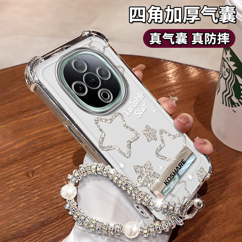 适用VIVOY300PRO闪粉星星手机壳Y200i全包Y100四角防摔78气囊77E轻奢76S女52S新款35+专用36T保护套ins风17/C