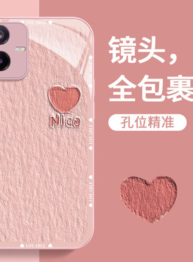 适用于vivoY73t金属漆玻璃手机壳新款简约时尚ins风vivoV2164PA蓝色油画爱心保护套镜头全包防摔壳