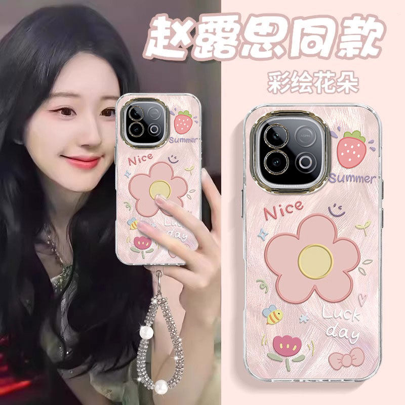适用彩绘花朵IQOOZ10turbo手机保护壳z9turbo+夏日z8x夏天z7小清新z6可爱z5羽纱新款女带镜头膜防摔保护套