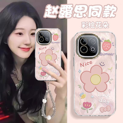 适用IQOOZ系列彩绘花朵手机壳