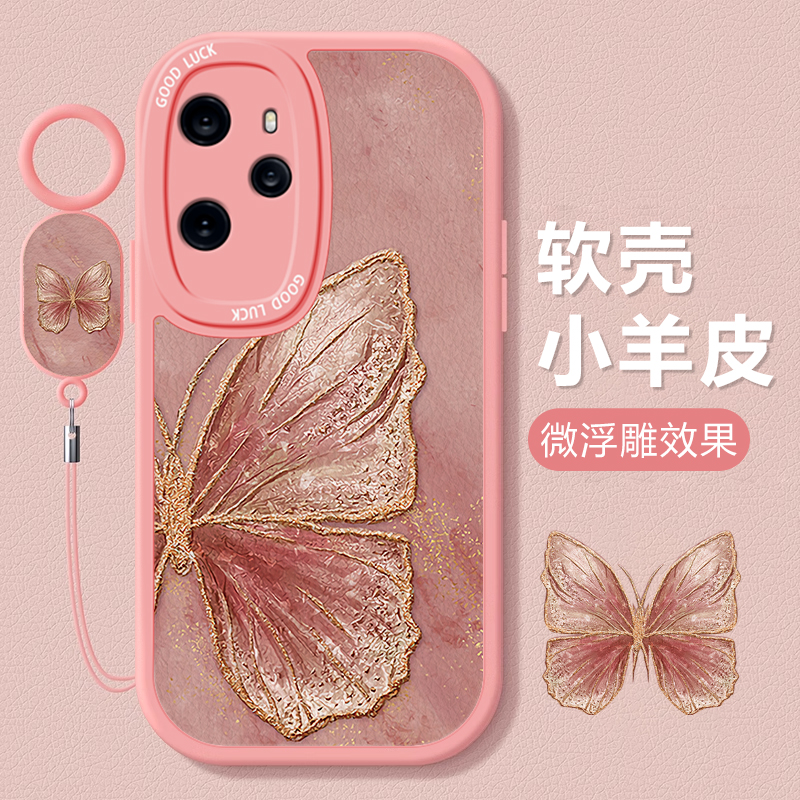 荣耀系列新款唯美金箔蝴蝶手机壳