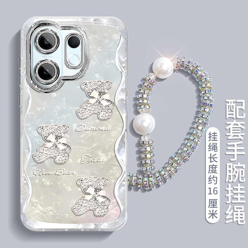 适用钻石小熊vivos30promini手机壳s20爆款s19专用s18E带挂绳s17T电镀s16羽纱s15新款12女10镜头膜防摔保护套