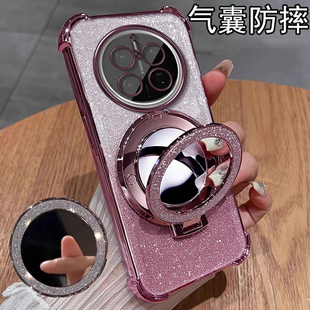 适用电镀四角防摔华为mate70pro+手机壳60全包50E自带40镜子30支架女新款专用保护套ins风爆款新品小清新创意