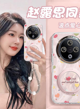 适用彩色爱心vivoY300PRO手机壳Y200i保护套Y100专用Y78plus带镜头膜77E挂绳76s羽纱70s新款53s少女52s防摔11