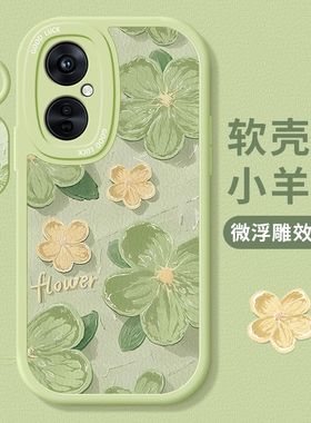 适用OPPOk12X手机壳新款K11x网红山茶花K10pro/活力版硅胶手感舒适k9s镜头全包艺术女款k7x防摔k5耐磨保护套