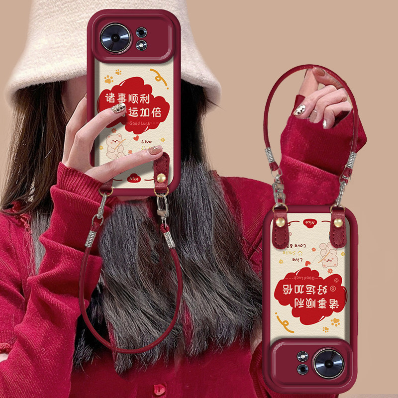 适用诸事顺利华为麦芒40手机壳30新品11专用20高级感全包新款少女防摔保护套外壳国风创意小众个性卡通可爱