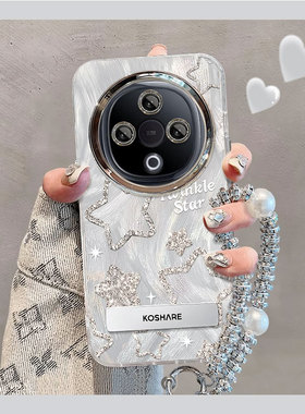 适用闪粉星星vivoY300pro手机壳Y200i新款Y100电镀Y78+创意Y77E羽纱Y76S硅胶Y70S气质Y53S保护套Y36女y10防摔