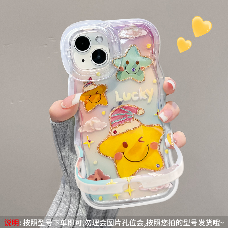 适用油画星星苹果16手机壳iPhone15promax高级14plus女时尚13带支架12防摔11保护套xs创意xr新款xsmax可爱
