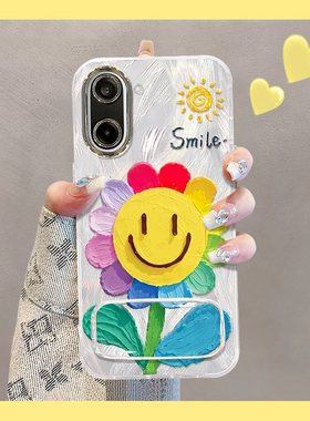 适用花朵一加ACE5至尊版手机壳3V新款2V羽纱ACEPRO防摔13保护套12带11挂绳oneplus支架竞速高级感全包少女心