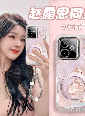 适用realme好运葫芦GT7pro竞速版手机壳真我neo7挂绳GTNEO6SE保护套5羽纱14PRO+新款13女12带镜头膜11防摔v70