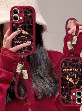 适用A6GT豹纹小马OPPOA97手机壳A96/A95本命年A93S新款A72女58X防摔32保护套A5PRO马年A3i全包A2M/A1红色2026