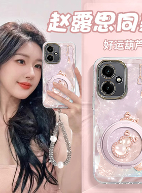 适用好运葫芦honor400荣耀300ultra手机壳200专用100羽纱90GT/80se防摔70PRO+保护套60少女50新款power全包9X