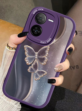 适用vivoiQOOZ8手机壳Z7i轻奢Z6x时尚Z5硅胶iQOOZ3闪粉蝴蝶Z1x全包U5e鎏金iQOOU3x标准版高级iQOOU1x防摔Z8x