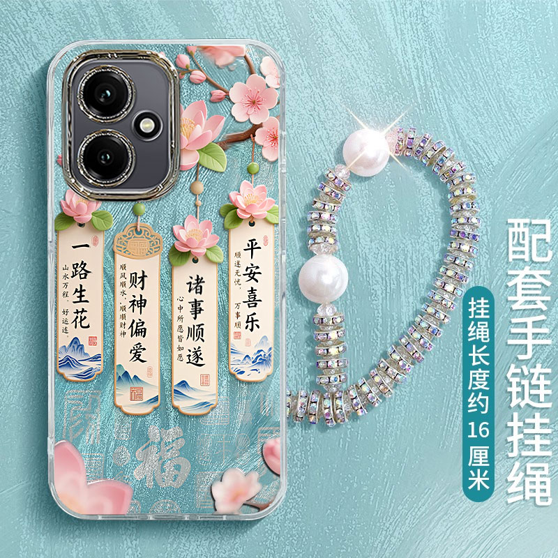 适用荣耀系列一路生花手机壳