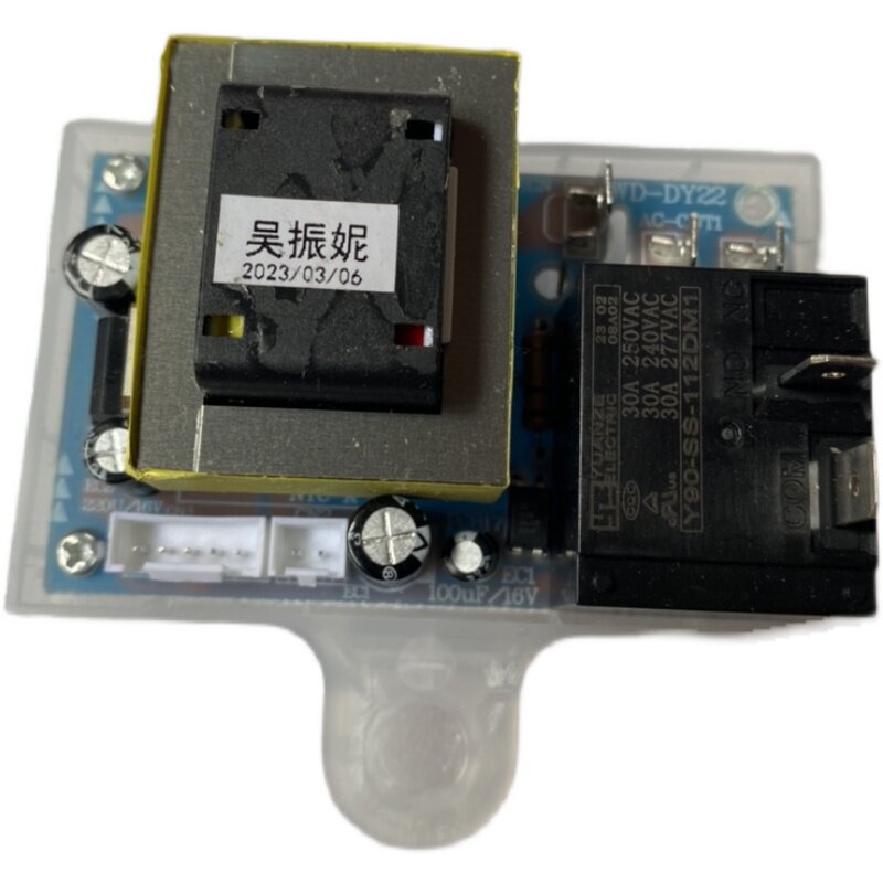全新电热水器主板电源板电路板WD-DY22供电板线路板适用志高