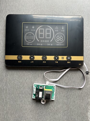 全新电热水器显示板按键板控制板XR-A65/XHD/SKS适用先科夏新
