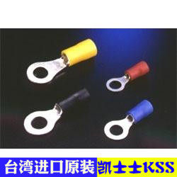 台湾原装进口 凯士士KSS R型绝缘端子RF5.5-5 RV绝缘端子100只