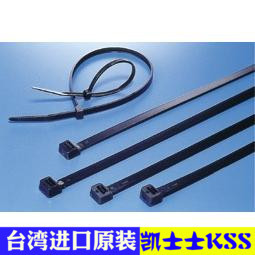 正品原装 台湾凯士士KSS耐候抗UV扎带CVT-070KW 室外扎带1000根