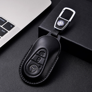 2024款 饰 奔驰S450L钥匙套S400L真皮S500L专用S350L遥控保护扣包装