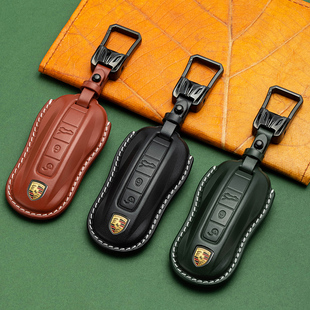 专用于保时捷钥匙套Cayenne真皮Panamera911卡宴Taycan帕拉梅拉男