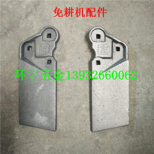 康达免耕机施肥器刮土刀玉米播种机刮土板挤土刀清土刀农机配件