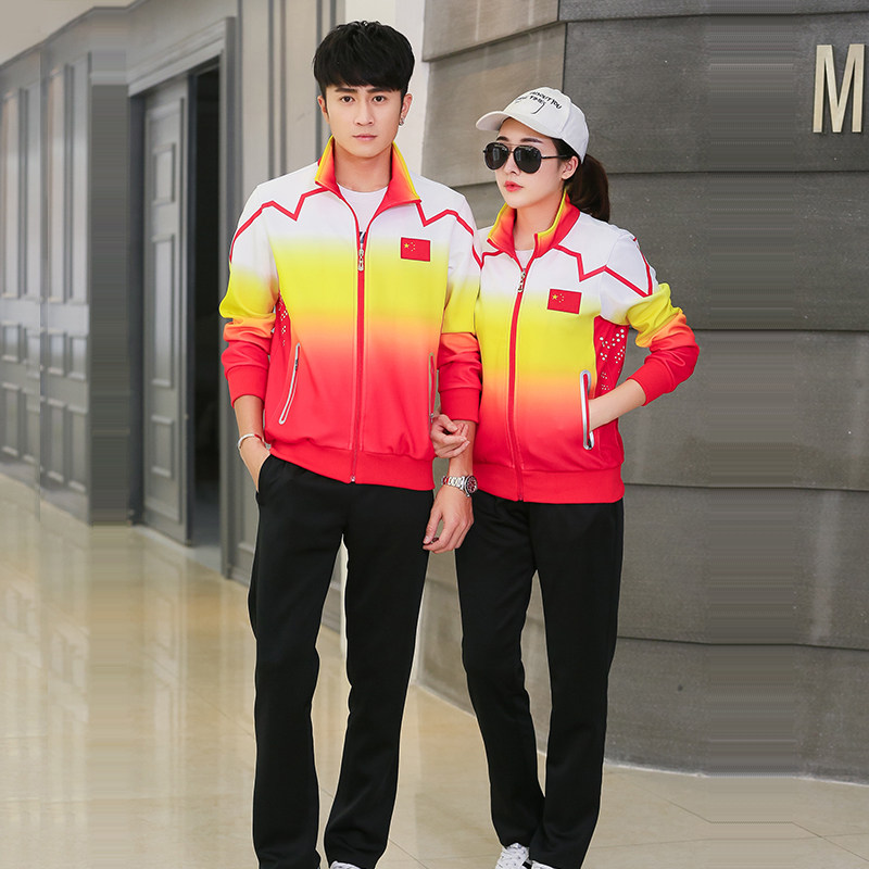 National team Athletic Wear Gymnastics Athlete Appearance clothing suit men and women Sports LingJiangFu Chinese teamin the Sportswear/Casual Clothing , Sport Package  category - from Buy2taobao.com to provide professional Taobao agent buy service