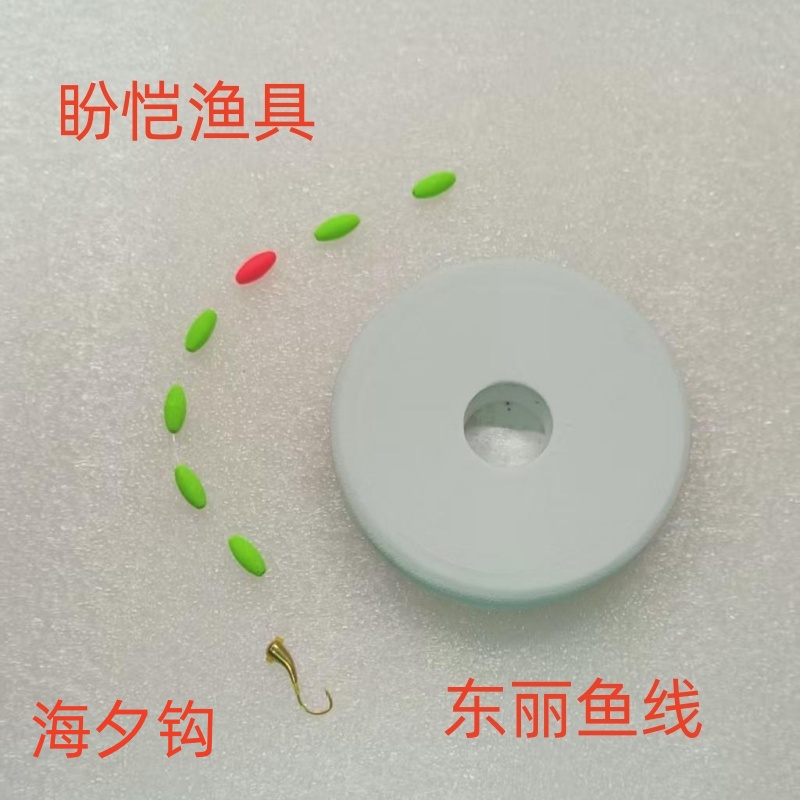 铜头朝天钩线组七星漂海夕鱼钩手工高品质传统高灵敏鱼线野钓鲫鱼