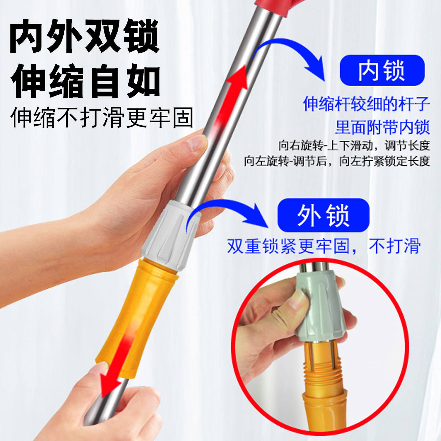 不锈钢伸缩杆子家用扫把杆拖把杆单杆替换通用配件不锈钢杆蜘蛛网
