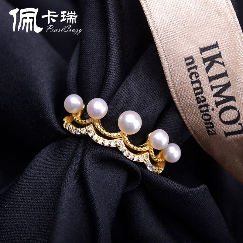 佩卡瑞 皇冠正圆淡水珍珠多珠戒指S925银可调节戒圈渐变小灯泡在类目 珠宝/钻石/翡翠/黄金, 天然珍珠（新）, 手饰中 - 来自Buy2taobao.com提供专业的淘宝代购服务