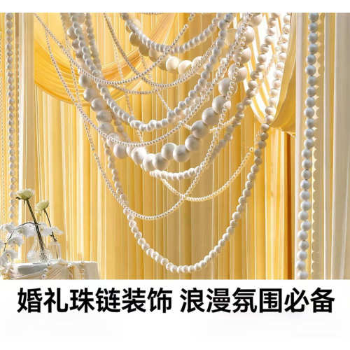 婚庆白色泡沫圆球串背景墙挂饰