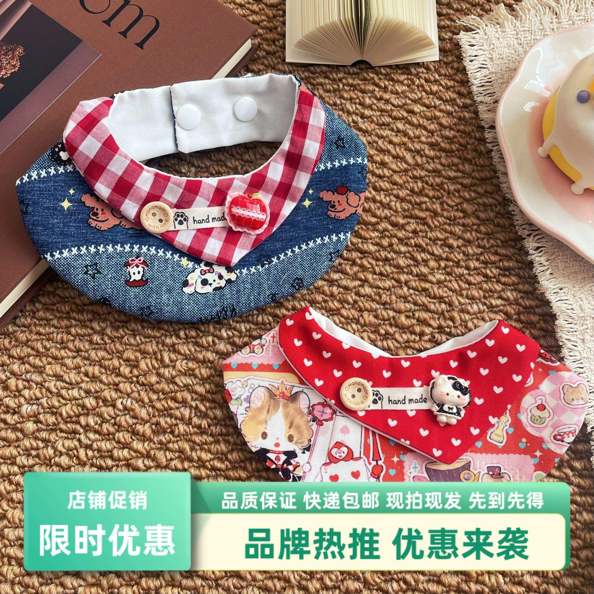 宠物猫发夹猫围脖狗狗高颜值口水巾虎皮中小型犬泰迪卡通脖圈配饰