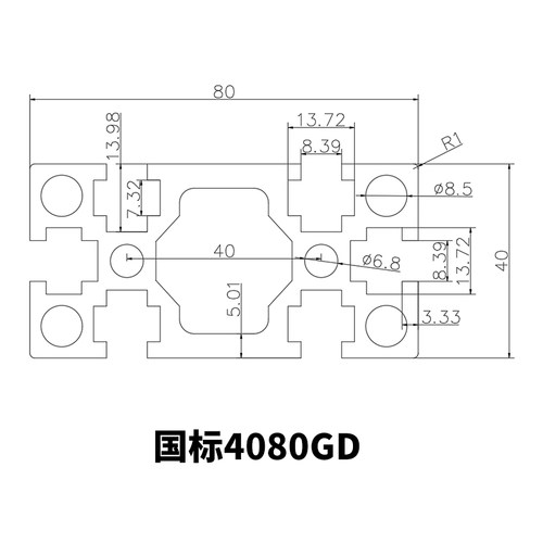 工业铝型材国标4080GDdiy加工定制框架支架型材鱼缸架流水线