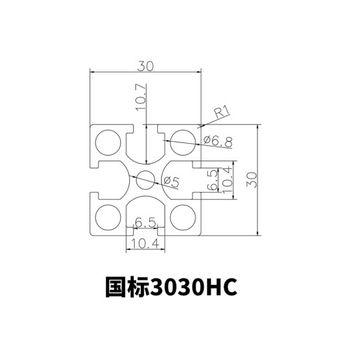 国标3030HC工业铝型材支架型材配件diy定制框架流水线工作台