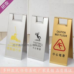 直销精品不锈钢停车牌 专用车位折叠牌 定制停车牌黄色塑料停车牌