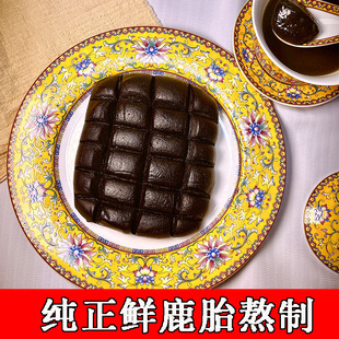 纯正梅花鹿胎鹿参膏鹿胎粉盘鹿胎胶囊鹿血胎高纯度 鹿场直供