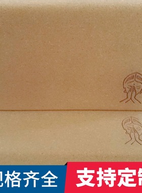 瑜伽砖软木砖正品高密度艾扬格瑜伽辅具瑜珈砖块实木颗粒加重加厚