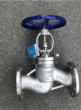 2520法兰截止阀 J41W-16P 截止阀 耐高温法兰截止阀DN15-DN300