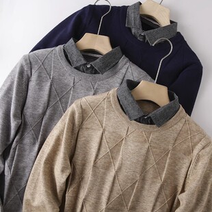 软糯细腻!儒雅气质!冬季男士菱形格套头衬衫领假两件毛衣针织衫