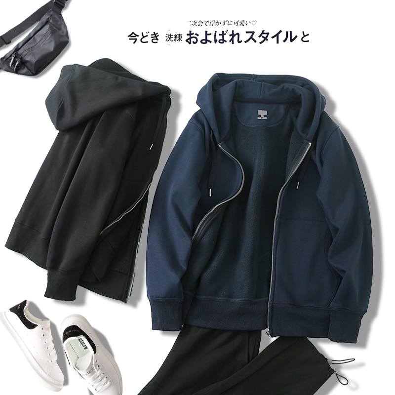 2334加绒加厚连帽卫衣